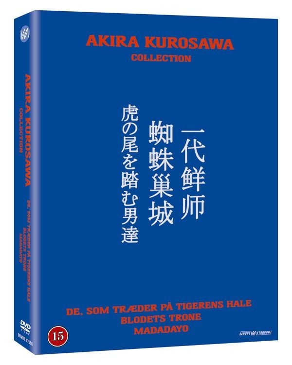 Akira Kurosawa - Collection Box 5 (3-disc) (Blå)