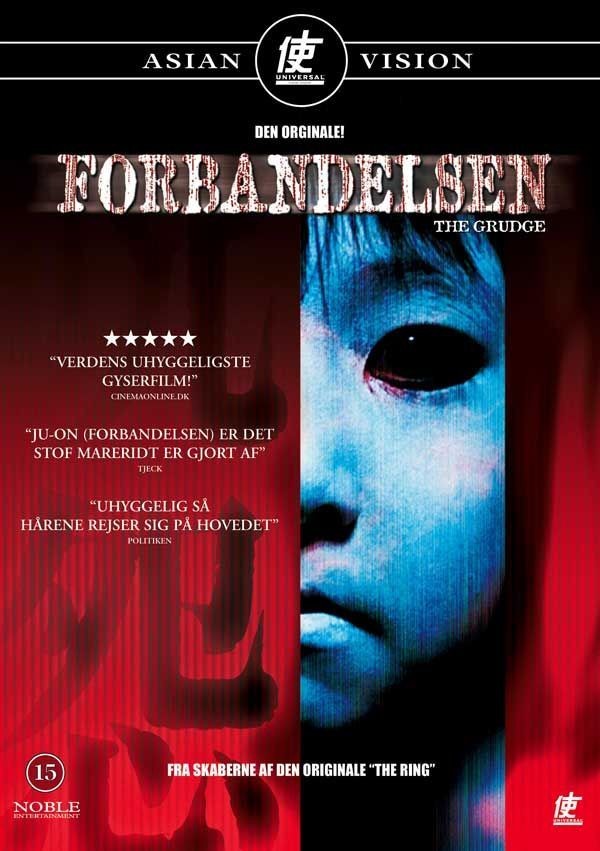 Forbandelsen / The Grudge (Japan)