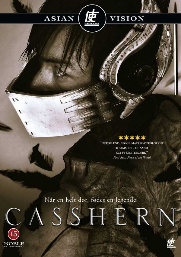 Casshern