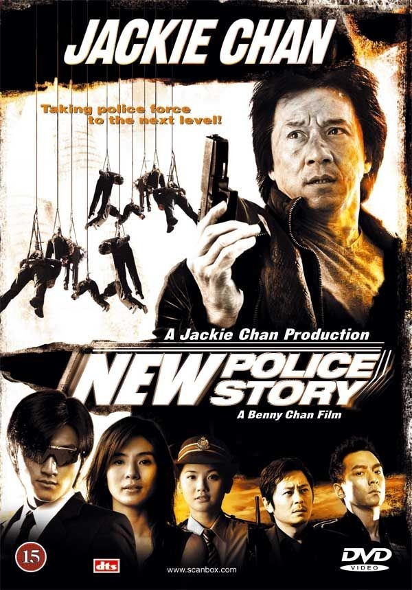 Køb New Police Story