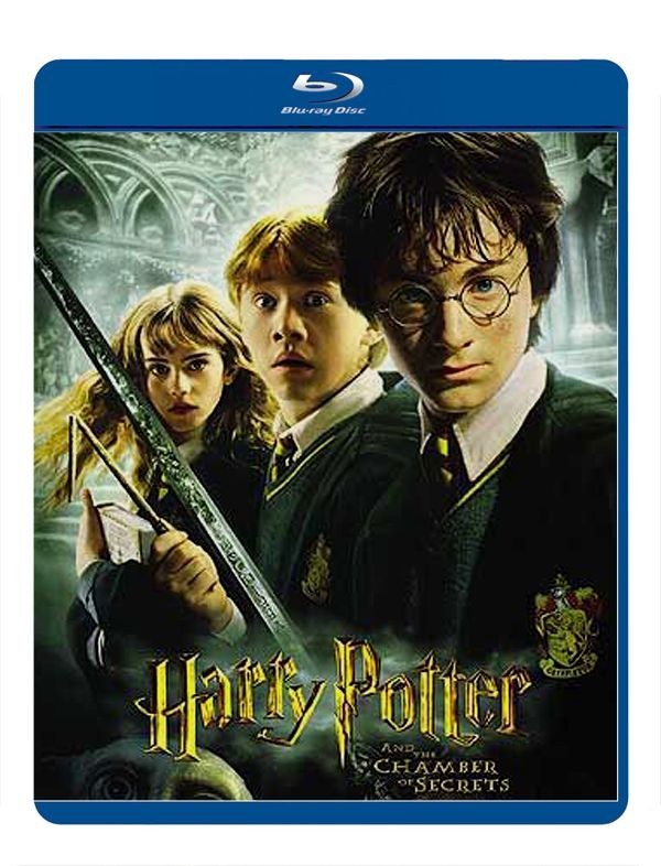 Harry Potter (2) og Hemmelighedens Kammer