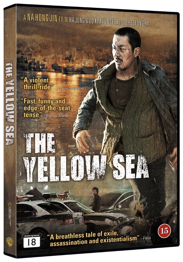 The Yellow Sea