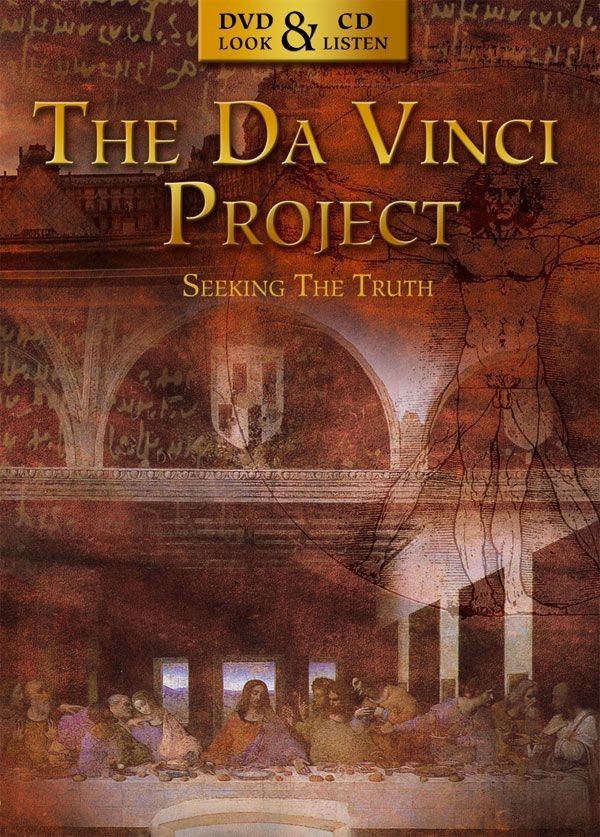 The Da Vinci Project