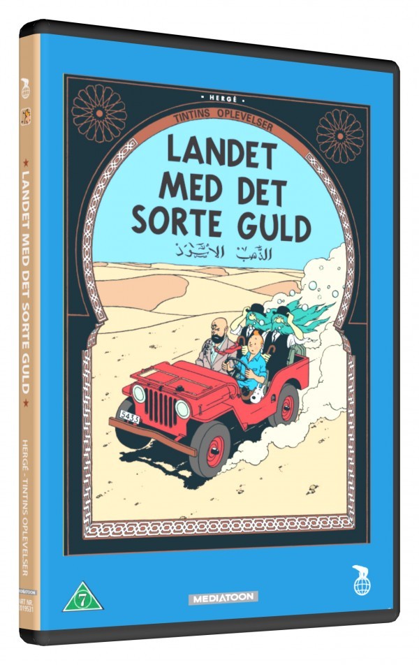 Tintin: Det Sorte Guld