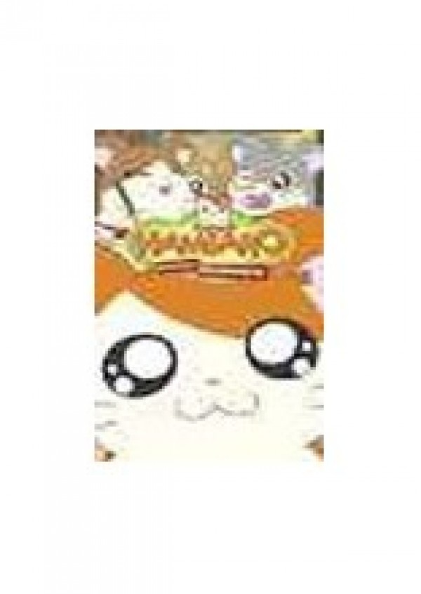 Hamtaro 1