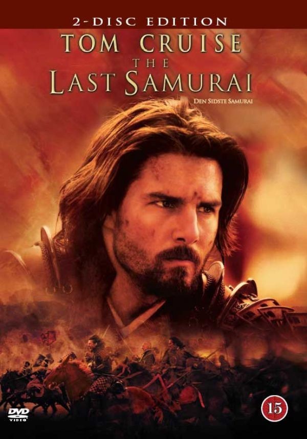 Køb The last Samurai - 2 discs