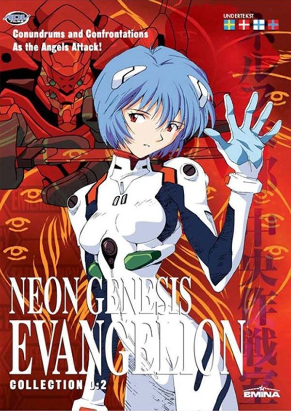 Neon Genesis Evangelion - Collection 0:2