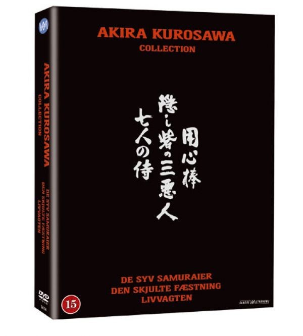 Akira Kurosawa - Collection Box 1 (3-disc) (Sort)