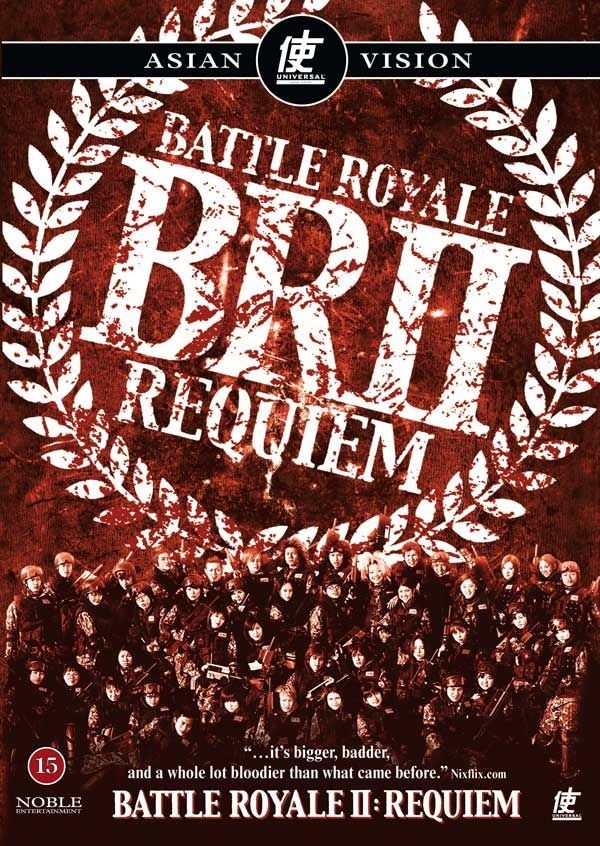 Battle Royale 2