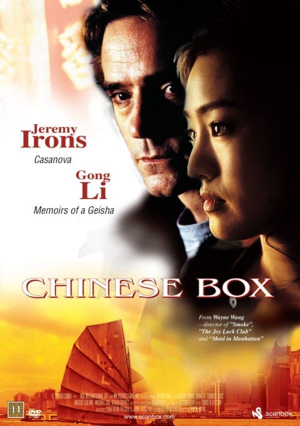 Chinese Box