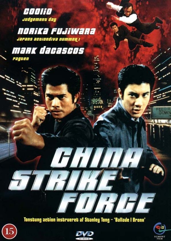 China Strike Force