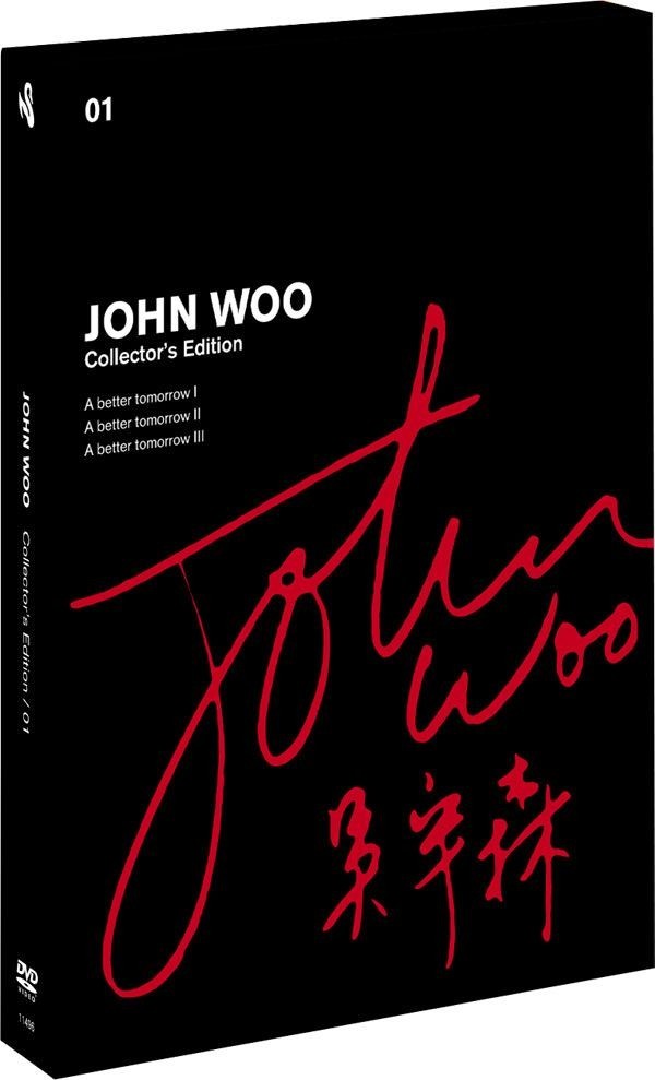 Køb John Woo Collectors Edition / 01