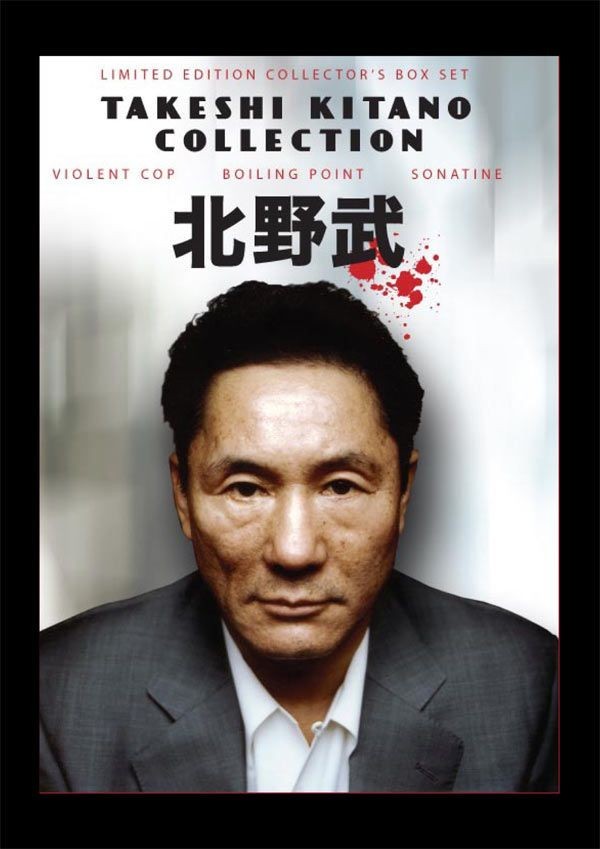 Køb Takeshi Kitano Collection Box (3-disc)