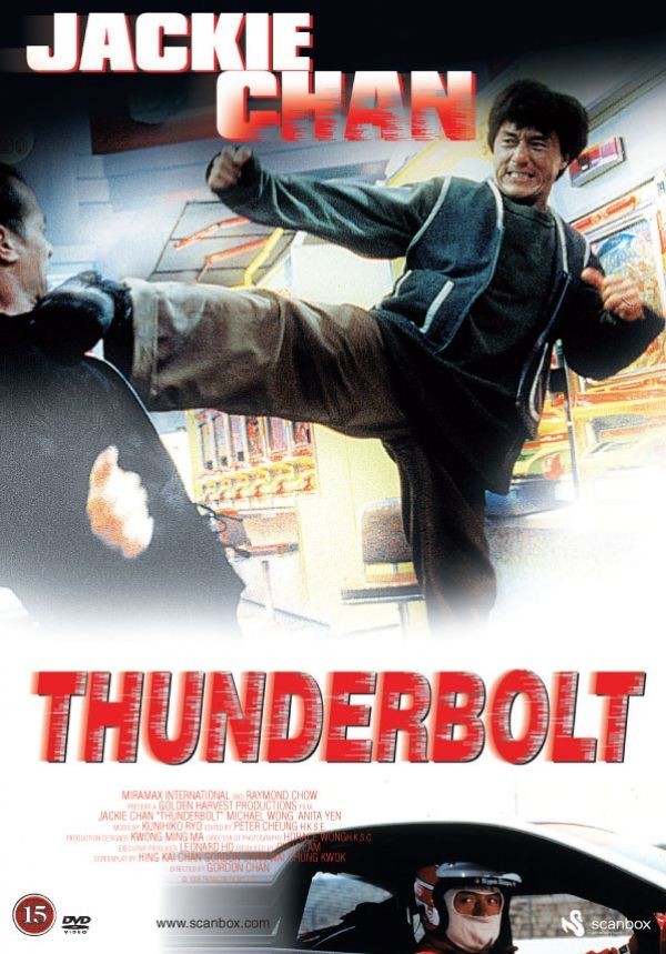 Thunderbolt