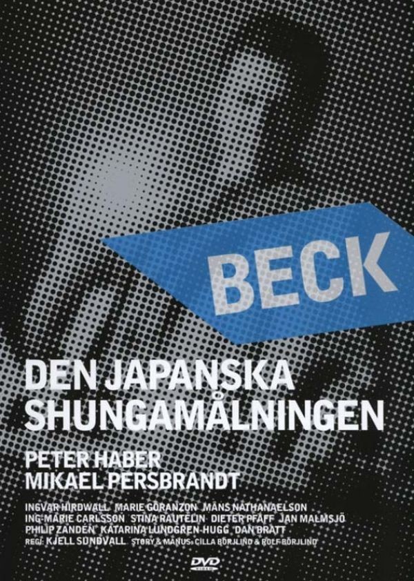 Beck 21: Det Japanske Shungamaleri