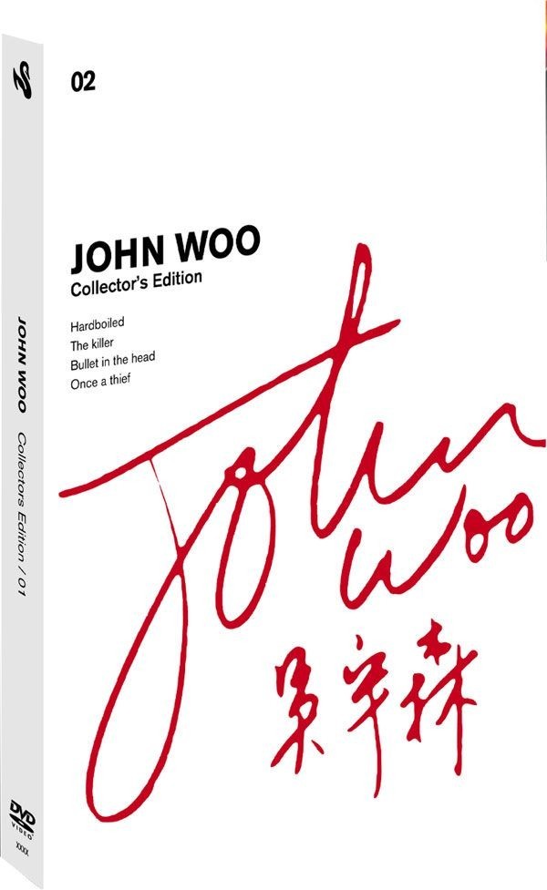 Køb John Woo Collectors Edition / 02