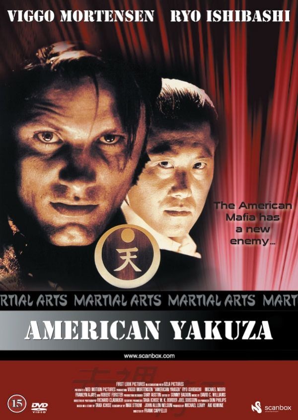 American Yakuza