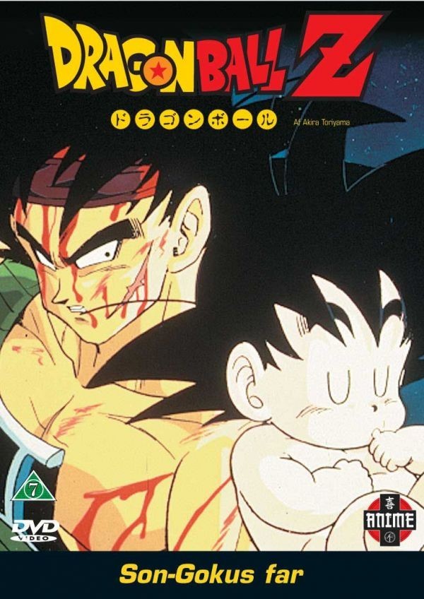 Dragon Ball Z - 10