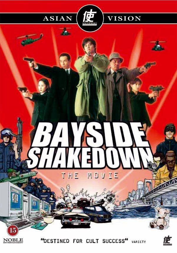 Køb Bayside Shakedown - The Movie