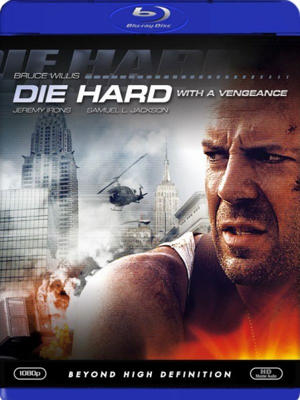 Køb Die Hard - Mega Hard