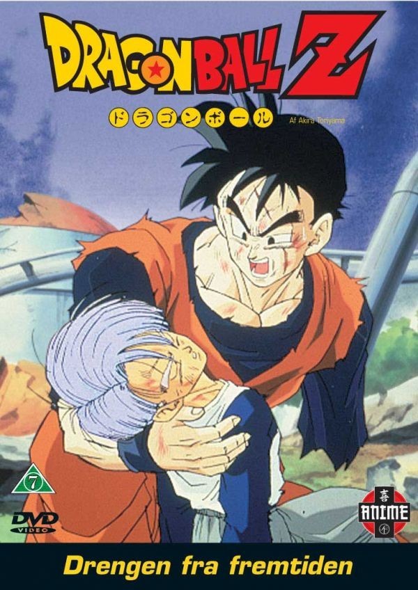 Dragon Ball Z - 11