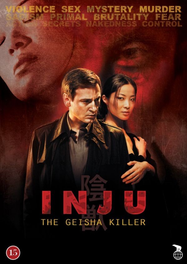 Køb Inju - The Geisha Killer