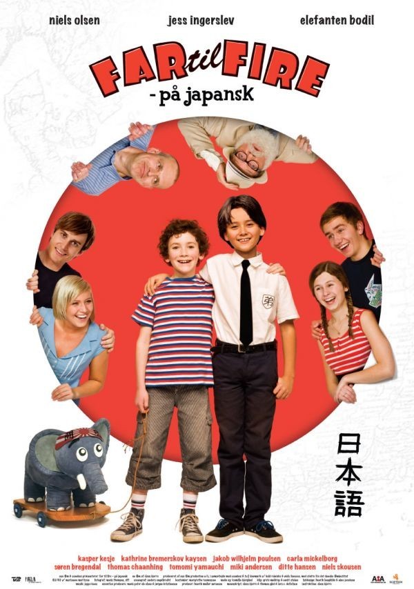 Far Til Fire: På Japansk